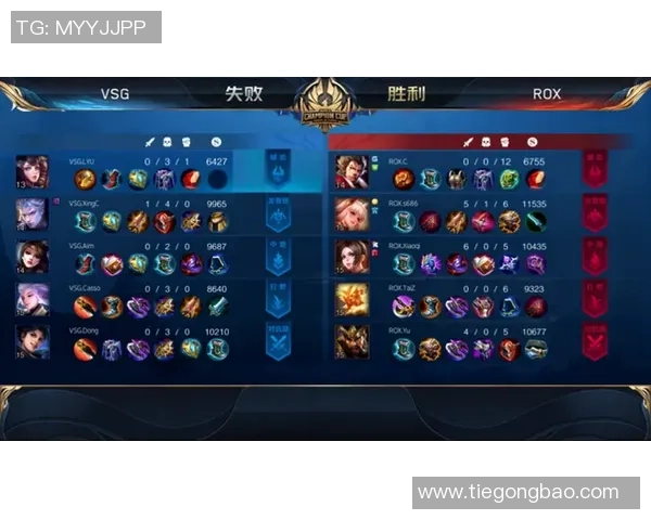 杭州乒乓球队以97分稳居大师赛积分榜首位展现强劲实力